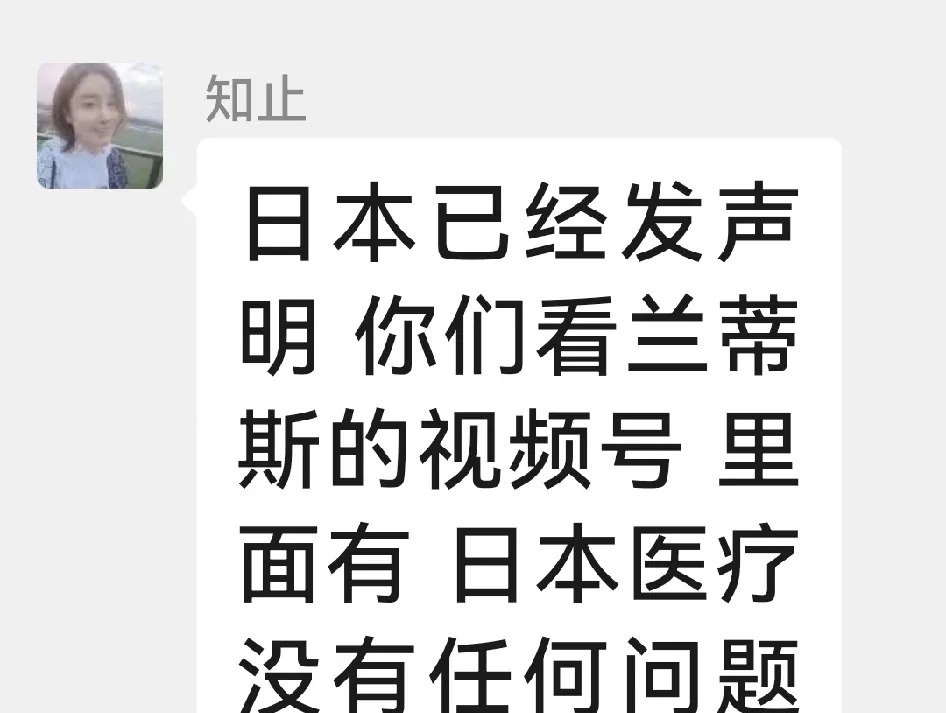大S去世原因引发的讨论











大S去世的消息震惊了所有人！难道真