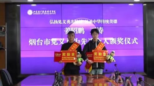 “考试可以重来 生命只有一次” 男生弃考救同学 司机狂飙送医