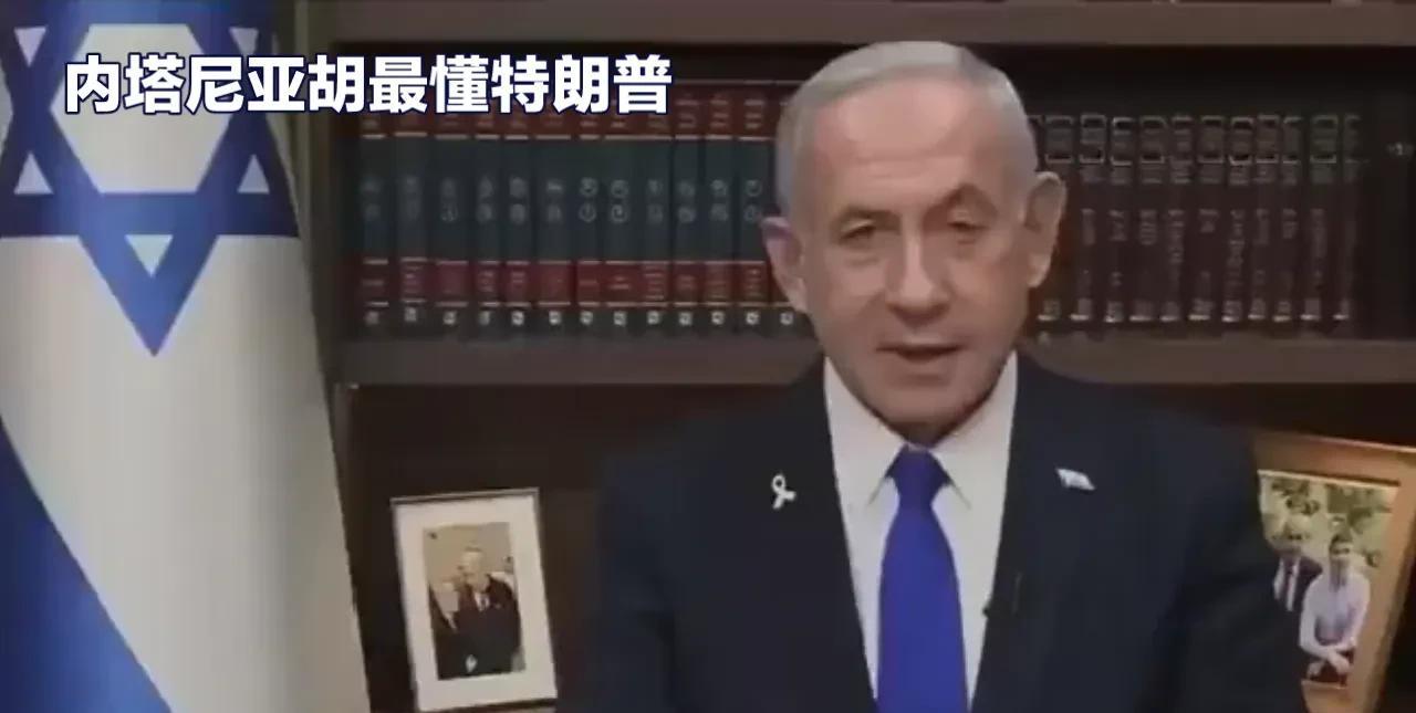 以色列轰炸叙利亚，内塔利亚胡不发动战争就会被审判？以色列总理内塔尼亚胡正因腐败指