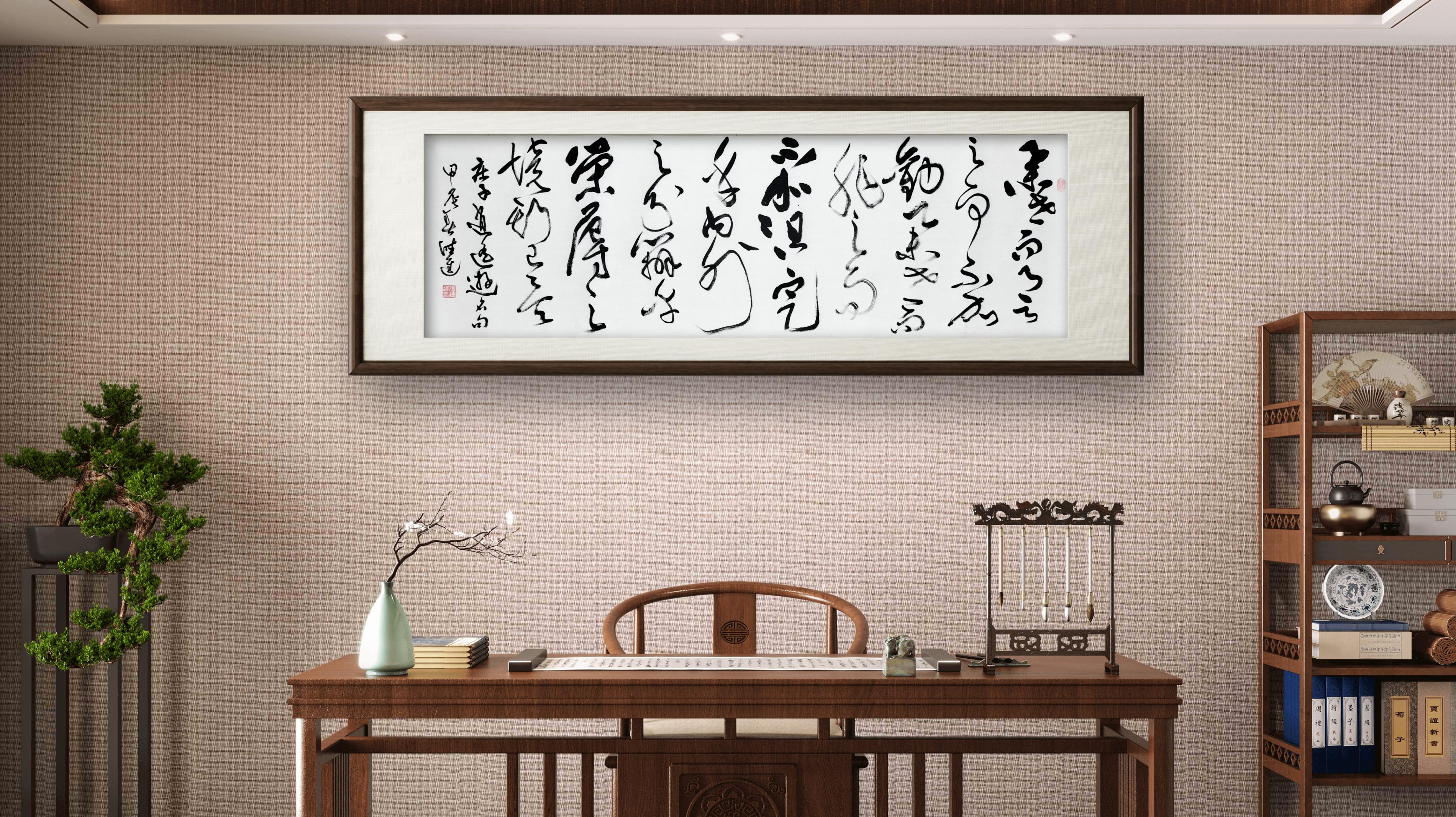 举世誉之而不加劝，举世非之而不加沮。定乎内外之分，辩乎荣辱之境，斯已矣。    