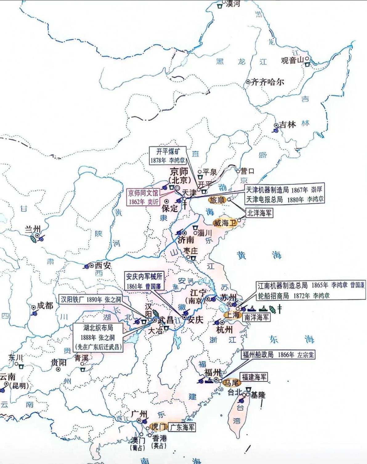 甲午之战之前，清朝也算是列强，只不过是列强里的末流罢了。但是不管怎么说，列强里的