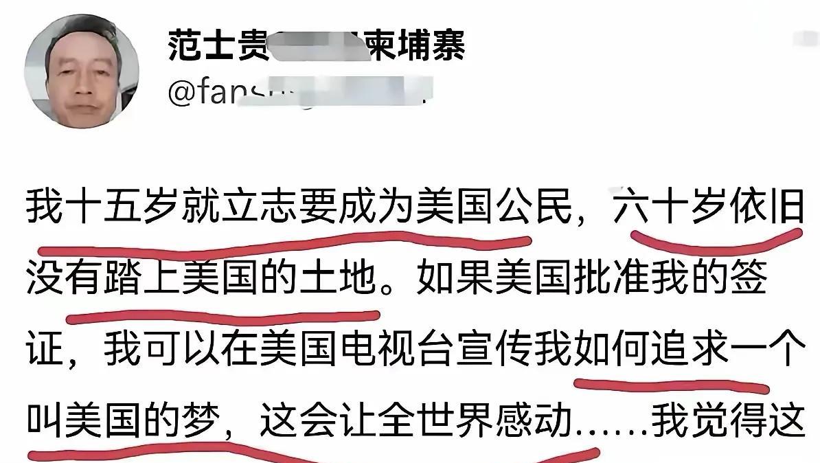 像老范这样的人才真不多∽
五百年也才能出来那么一个两个人～
失去这样的人才绝对是