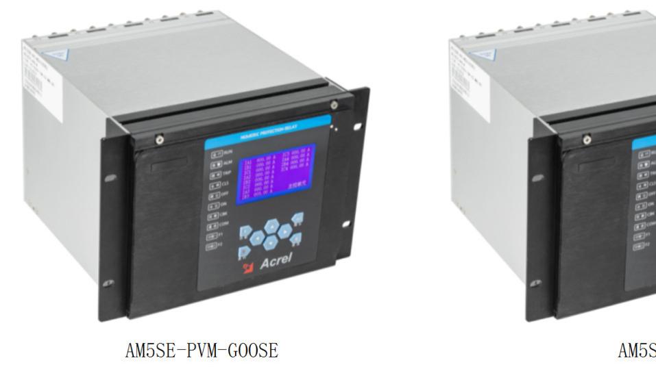 AM5SE-PV系列主从机防逆流保护装置护航丰城曲江煤炭开发公司5.8MW光伏项目