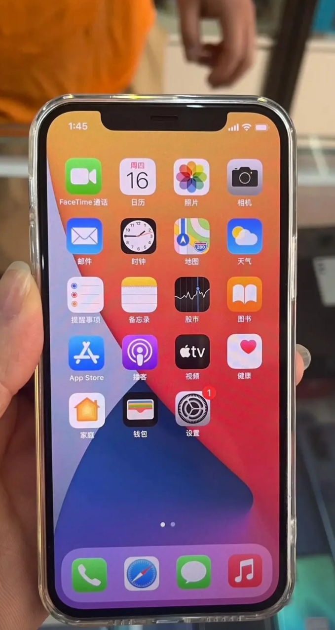 很多人好奇，iPhone16 Pro Max屏幕分辨率比安卓手机2K屏幕低，可是