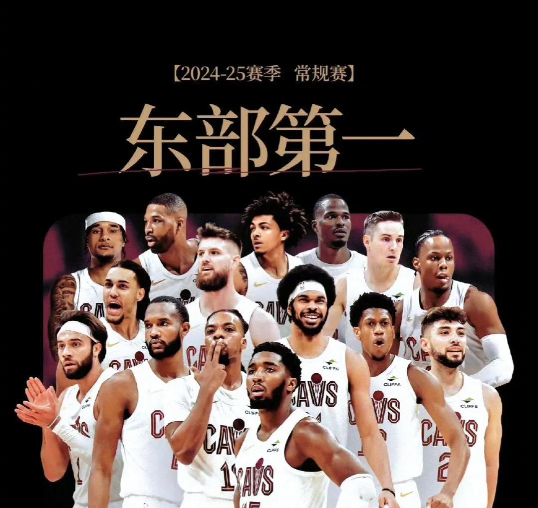 新赛季前瞻之骑士队:他们是强队，但还是差了点意思。
上赛季的骑士既创造了成功的历