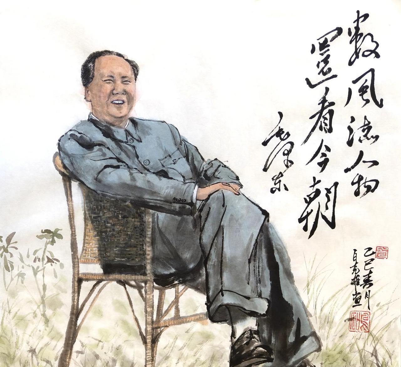 看看伟大领袖毛主席给强权们立的几条规矩，至今都让他们胆寒！
1，中华人民共和国成