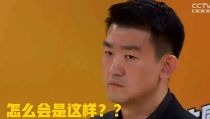 王博估计今年又白忙活了！
据最新消息，北京队的内线大将所罗门有望在总决赛G1复出