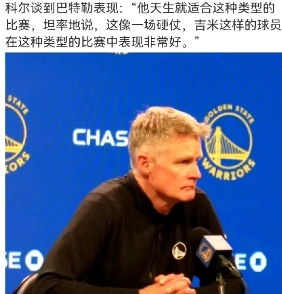 吉米在热火职业生涯
一共出现40+以上比赛有8次
其中8次全部是在季后赛做到的