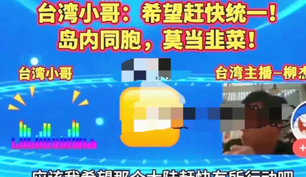 赖清德这次性质升级了！是时候印扑克牌了 ！
天欲使其亡,必先使其狂。一个台湾小哥