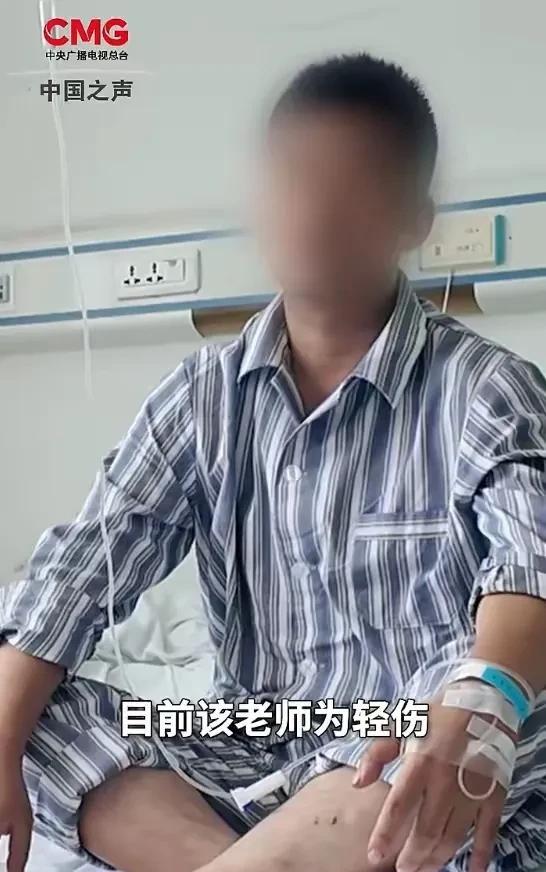 最近网上流传东北大学6名学生溺亡事故中获救老师重伤截肢的消息，结果这是不实信息。
