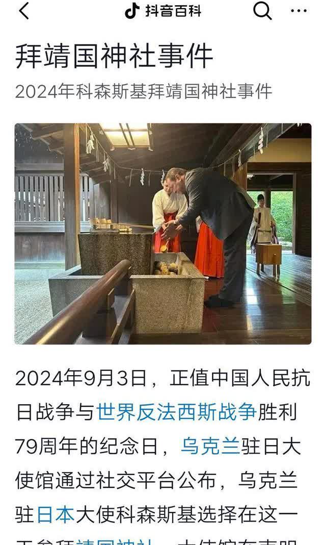 你睁大眼睛看看吧：