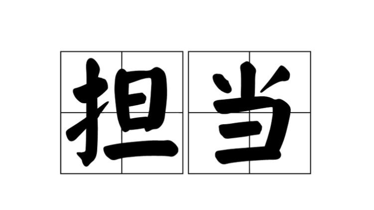 跑得快更要跑的久