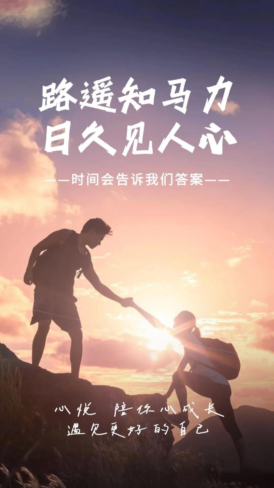 《真心》
游泳要游深水潭，
对人要把真心端。
虚情假意时间短，
…………？
拋砖