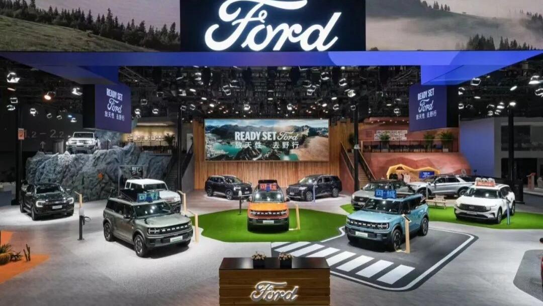 油电双车齐亮相，全新品牌主张发布，从广州车展一窥福特中国的战略野望
