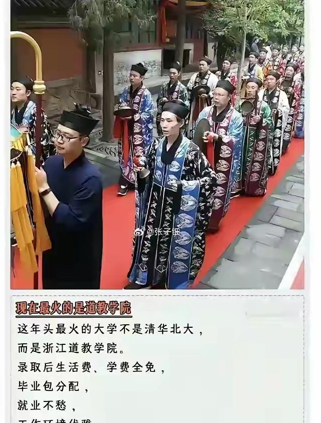 这专业出来的工资都月入过万了吧！