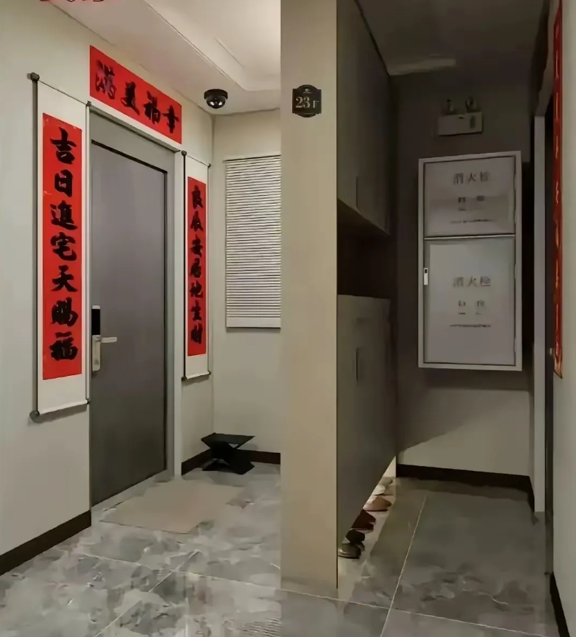 网上这样的邻居也算讲究人