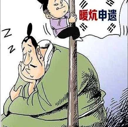 韩国申遗全面溃败！各国网友吐槽韩国申遗：

韩国网友：这是恶意报复我们，韩国