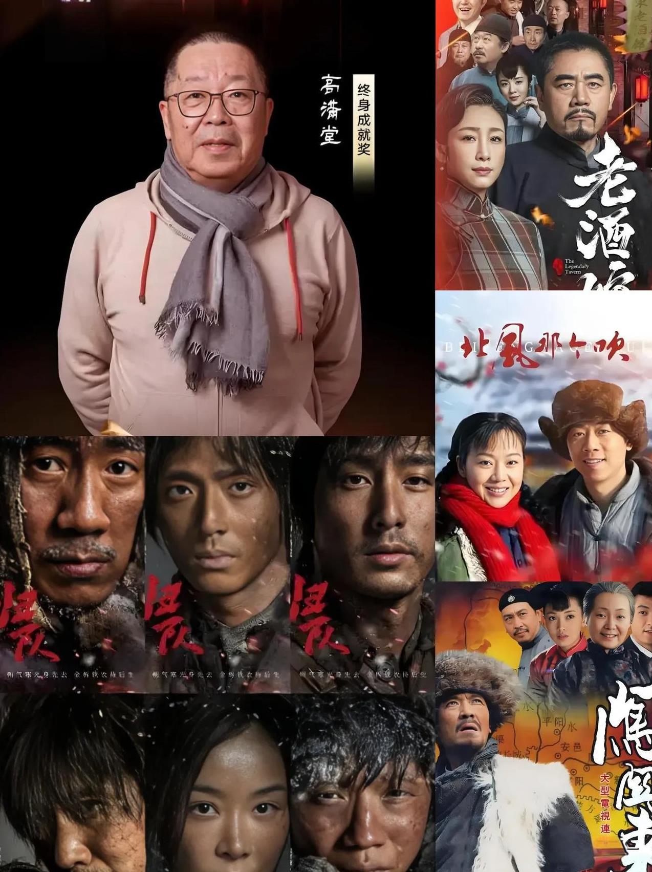 真相了，
我说《归队》咋一股子闯关东的味儿，
原来这剧的编剧里有个如雷贯耳的名字