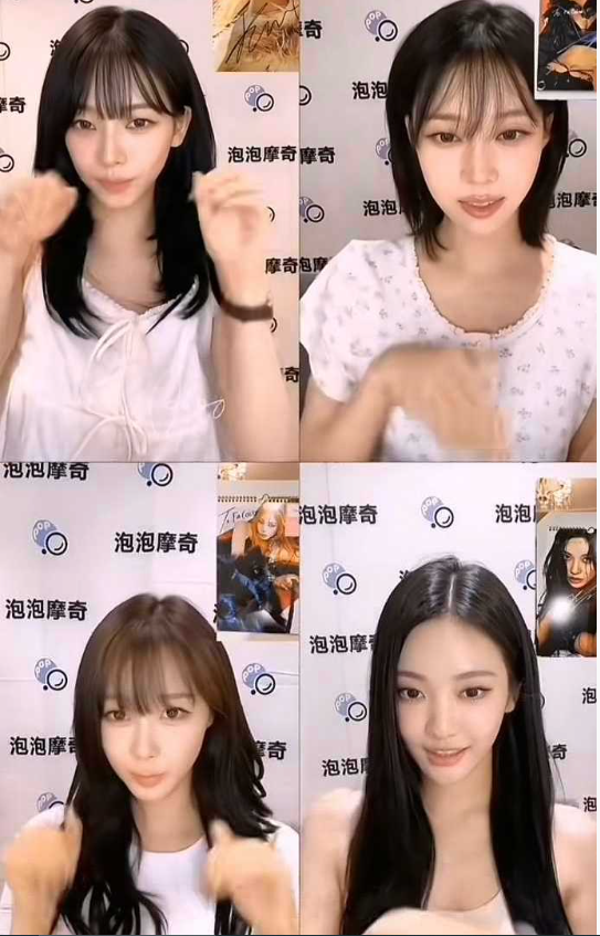 四人一脸是怎么做到的？从同一家Y院出来的吗 