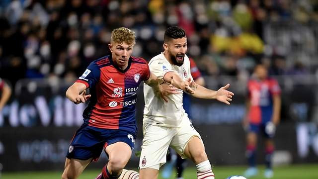 今日分析卡利亚里VSAC米兰