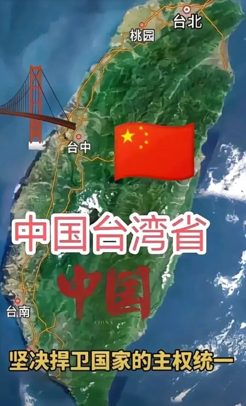 周杰伦爱国吗，你怎么看的，反正我认为他跟台湾民众一样的。
可能会得罪很多粉丝，但