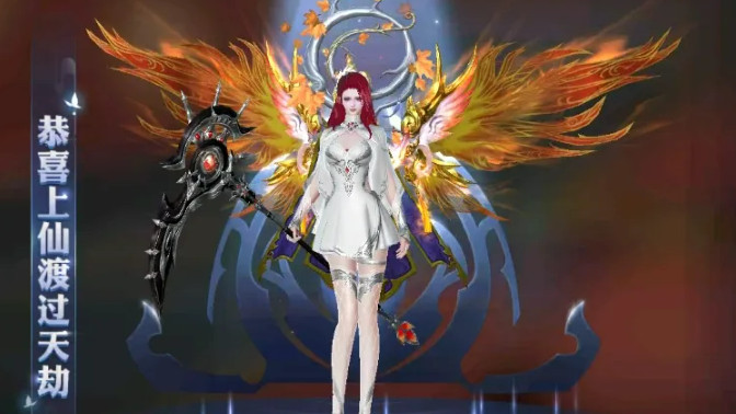 🎮《逆神》懒人攻略：每天1小时，不氪不肝也能当仙界黑马！