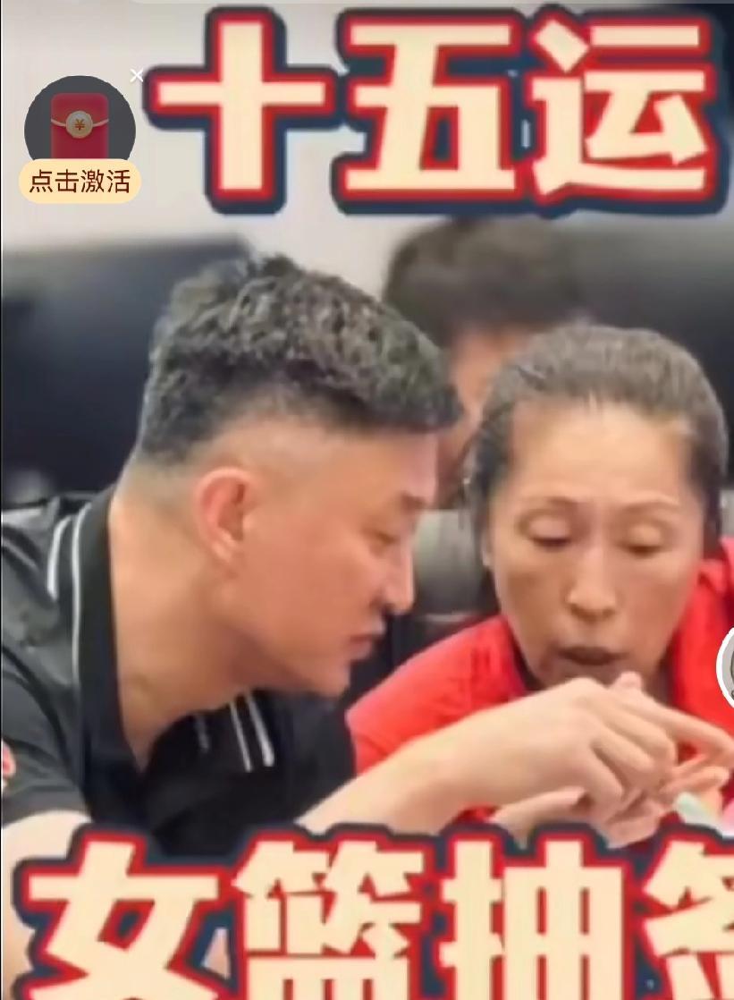 杜锋抢戏郑微，女篮连续夺冠当彩头，地方全运会CBA压力山大
杜锋不仅仅是宏远男篮