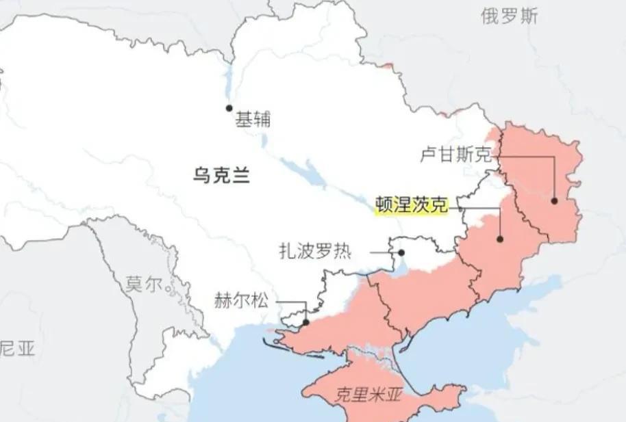 俄罗斯吃进去的不可能再吐出来的，俄罗斯在战场上有着主动权，如果没有得到大实惠，换