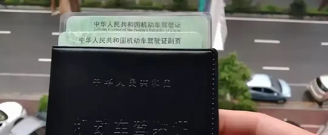 C1驾照的没落和终结！时代在慢慢“抛弃”C1驾照，连“招呼”都没有来得及打一个！