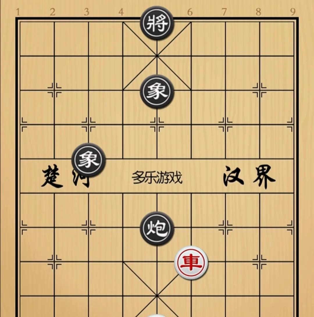 象棋：一俥对三子对方砲双象 这看着和了
如图红先手！
红方就是一个干巴俥了，黑方