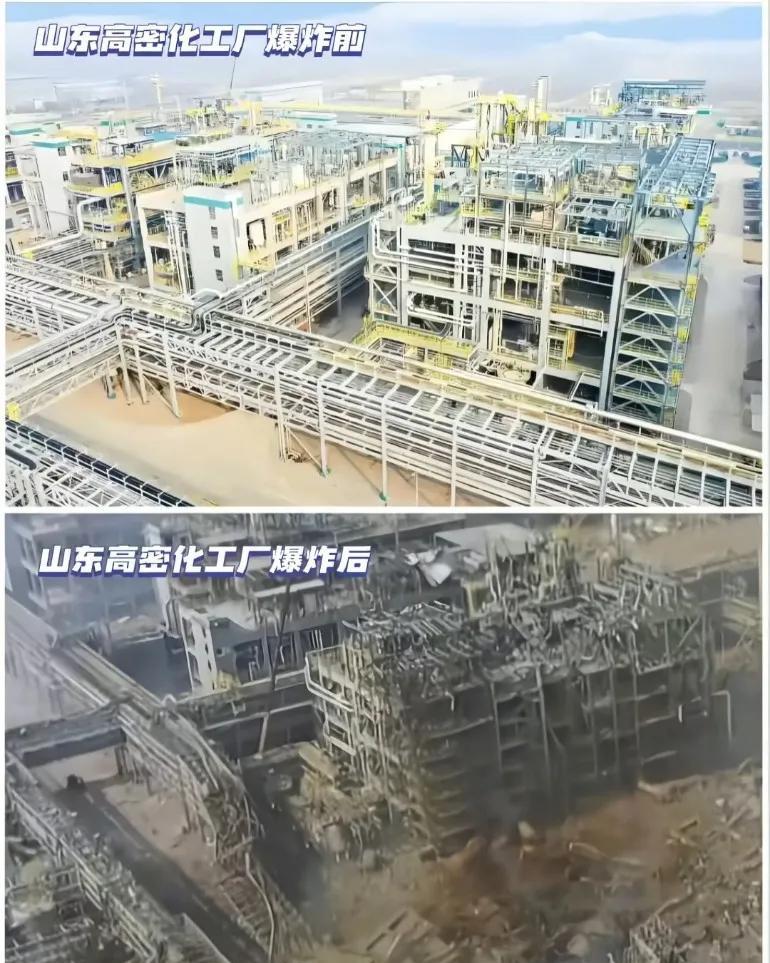 爆炸前后触目惊心，报道说5人死亡6人失联，新厂才建起没几年
幸好当时下班了只留下