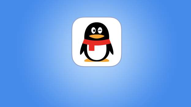 腾讯官宣经典版 QQ 回归！太棒了