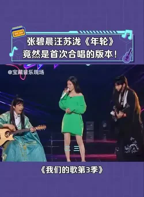 汪苏泷的版权意识有多强 汪苏泷的版权意识，那叫一个强！2010 - 2018年，