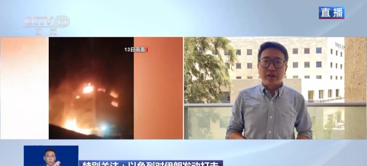 以色列这回几乎全家底都砸进去了！











这事儿简直炸裂，以色列竟