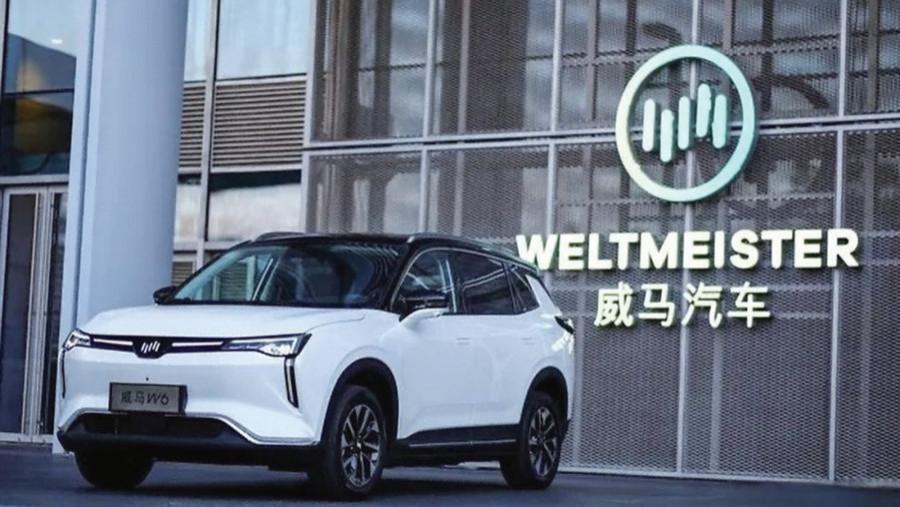 销售公司立起来了！威马汽车真有好事？