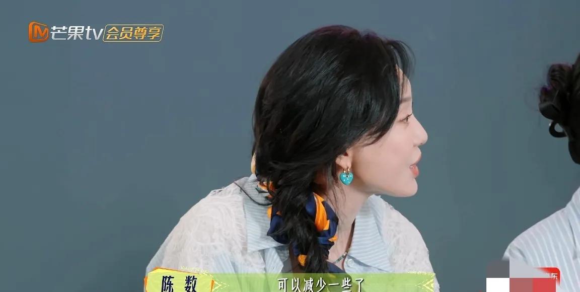 马思纯，上对节目了
《花少》录完后，马思纯说:“我真的不用焦虑很多事情了，甚至现