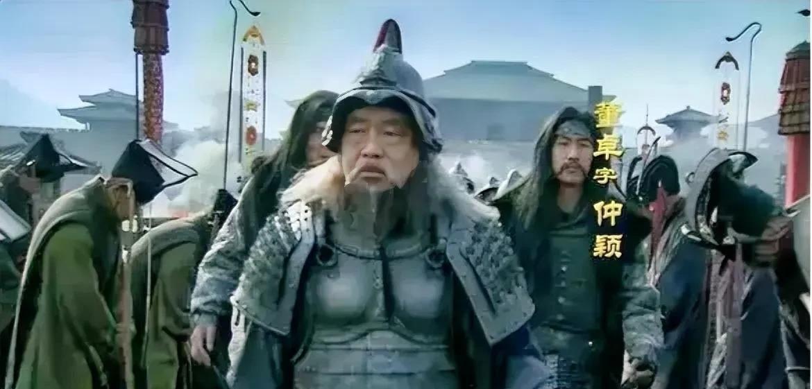 公元189年，董卓进京后，一起遭殃的，就是后宫嫔妃。
洛阳城的朱雀门被西凉铁骑撞