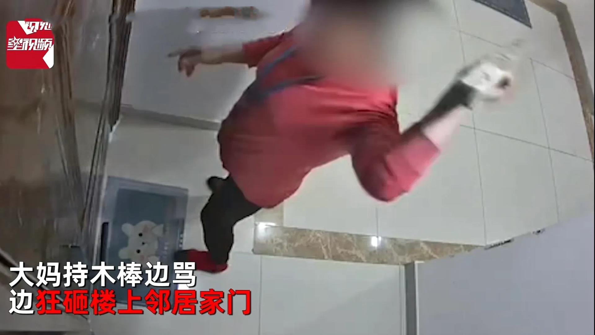 女子购二手房，遭女邻居持续深夜砸门骚扰