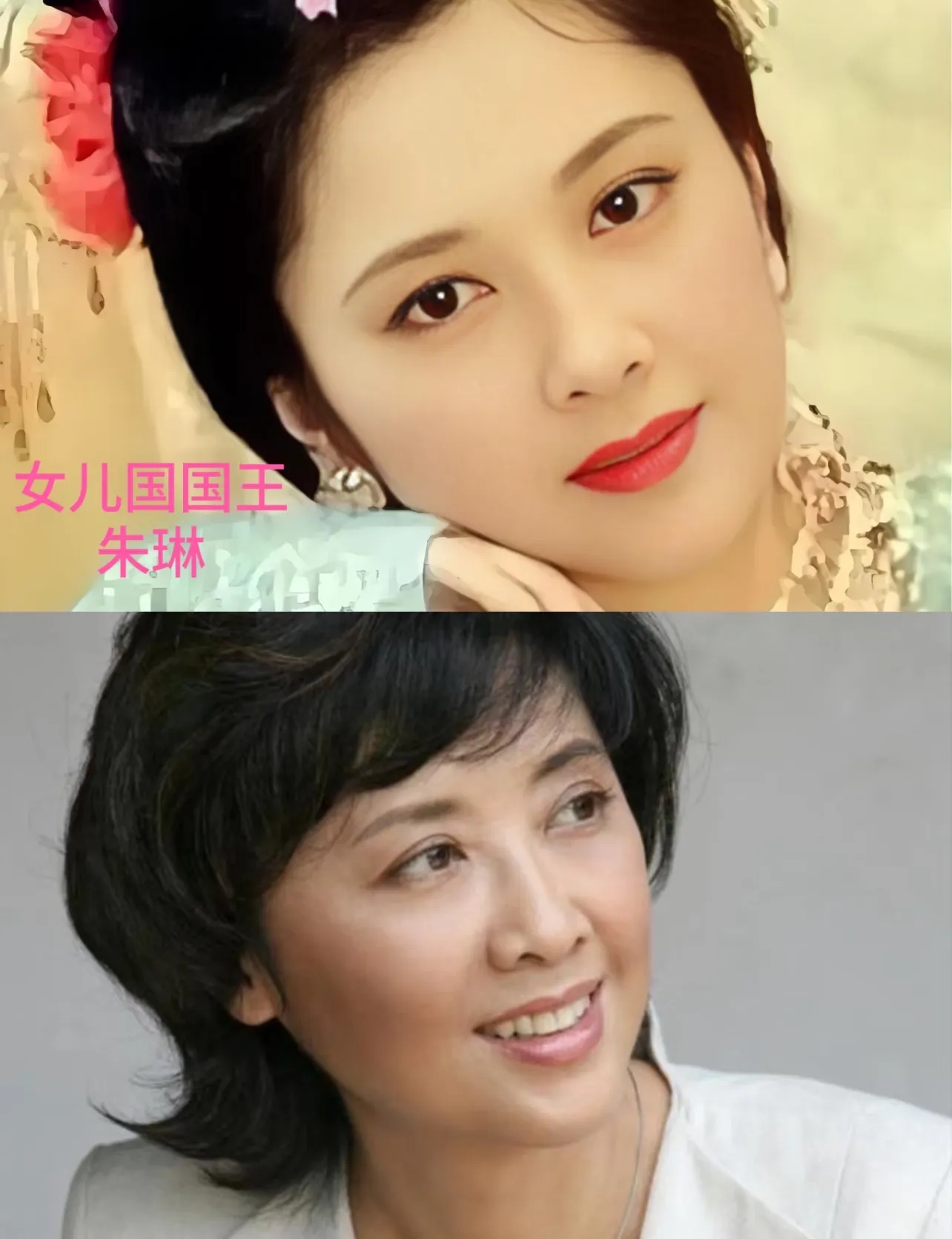 73 岁朱琳近况出来了

她颜值超高，年轻时候那模样，美到让人惊叹，所以被叫做大