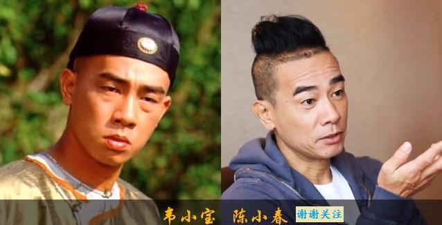 陈小春版《鹿鼎记》的这些演员，你还有印象吗？
建宁公主刘玉翠只恋爱不结婚，也没有
