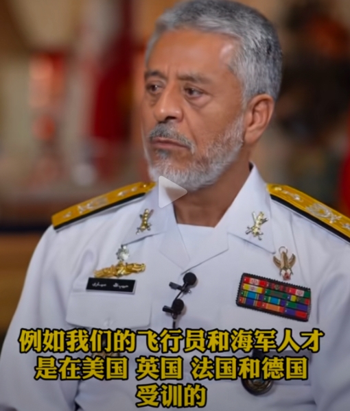 从自负到无措：伊朗的军事底气何存？