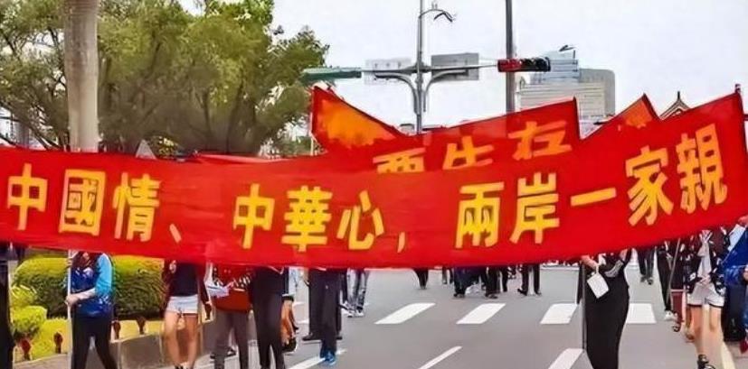 台湾如果一旦宣布“独立”，那么中国大陆将会动手解放？
或许吧，毕竟现在已经是时间