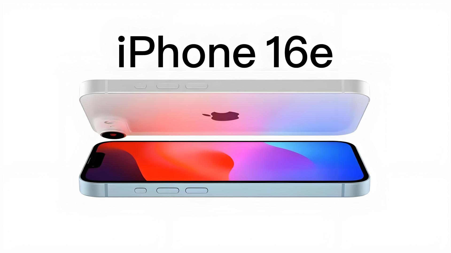 iPhone16E值得购买吗？一篇详细分析