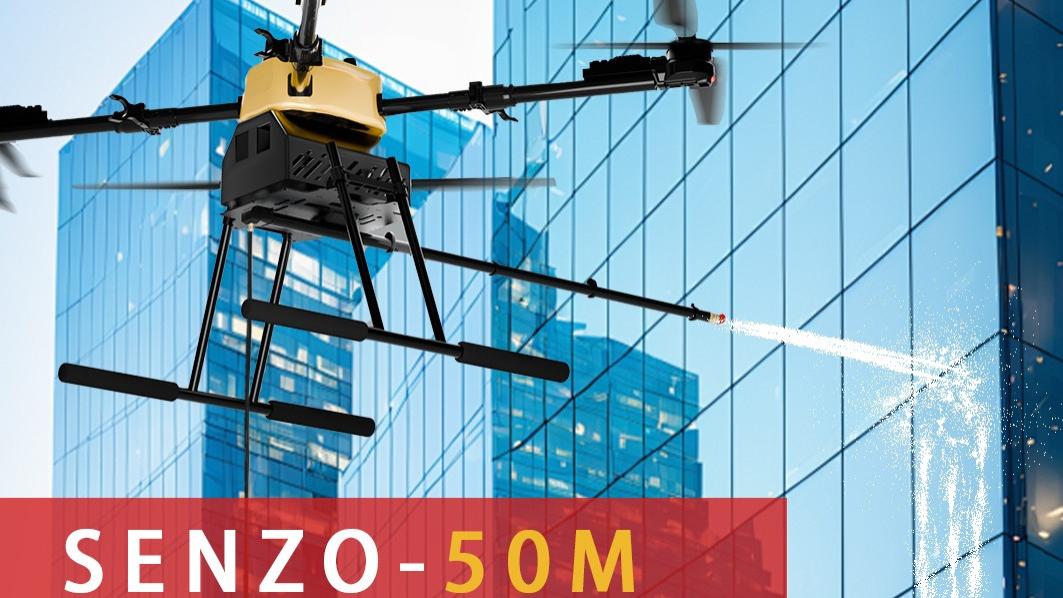 高空清洗、光伏清洗还在用人工？空中清洗无人机省时省力省人工，轻松胜任降本增效