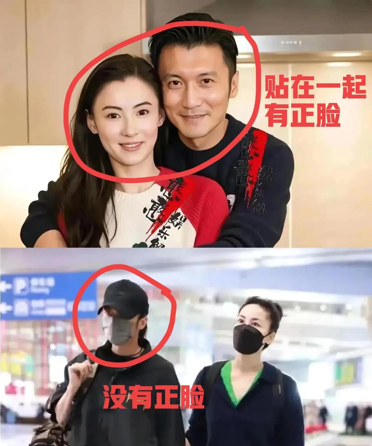 不知道为什么
突然感觉谢霆锋对王菲好像没有那么爱
不知道有没有观察到一个细节，谢