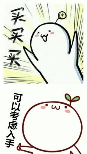 结果，电视搬回家安装好都没怎么用过，却偶然刷到一个电视测评视频。原本想看看自己的