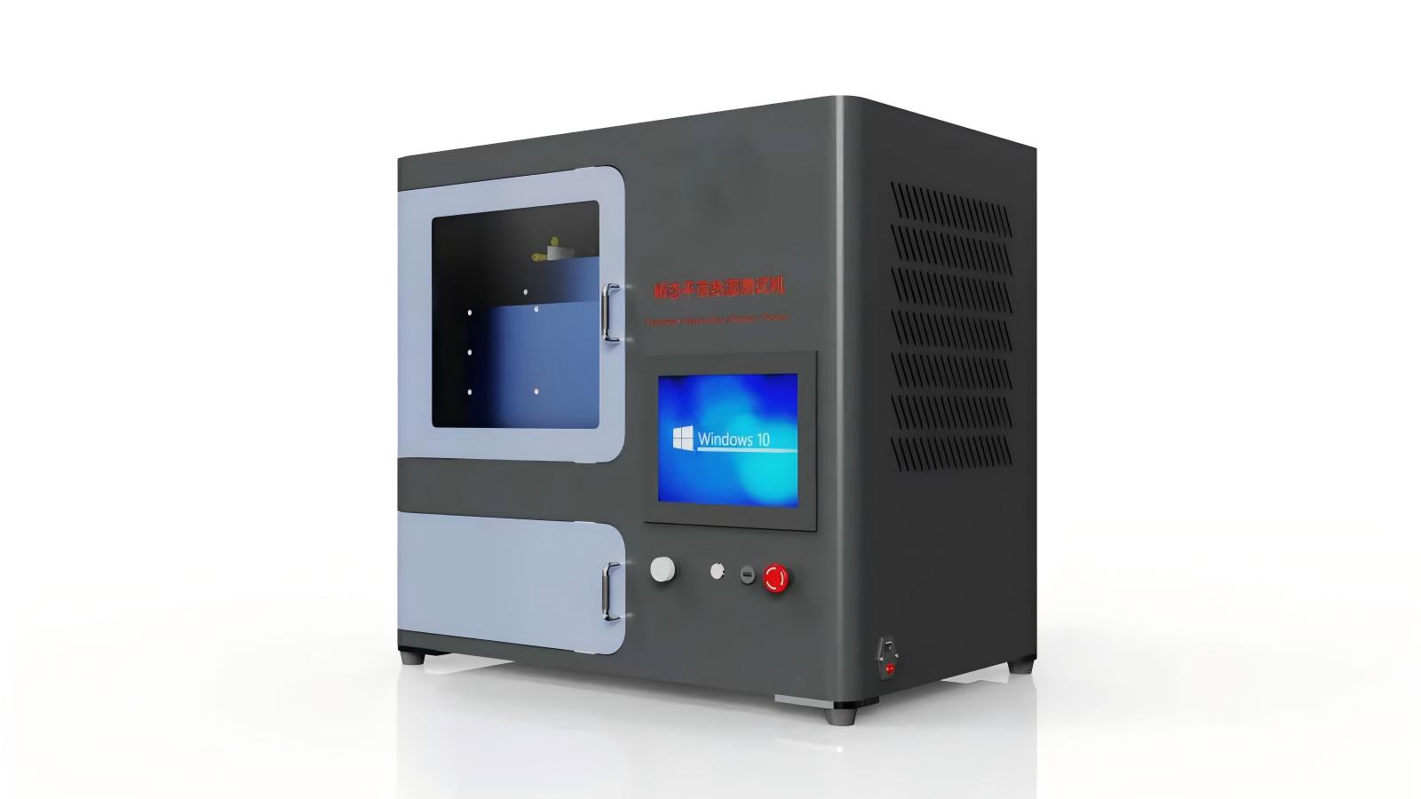 诚卫 CW-HL007 导热系数测试仪-瞬态平面热源法--低温-40高温150度 ISO 22007