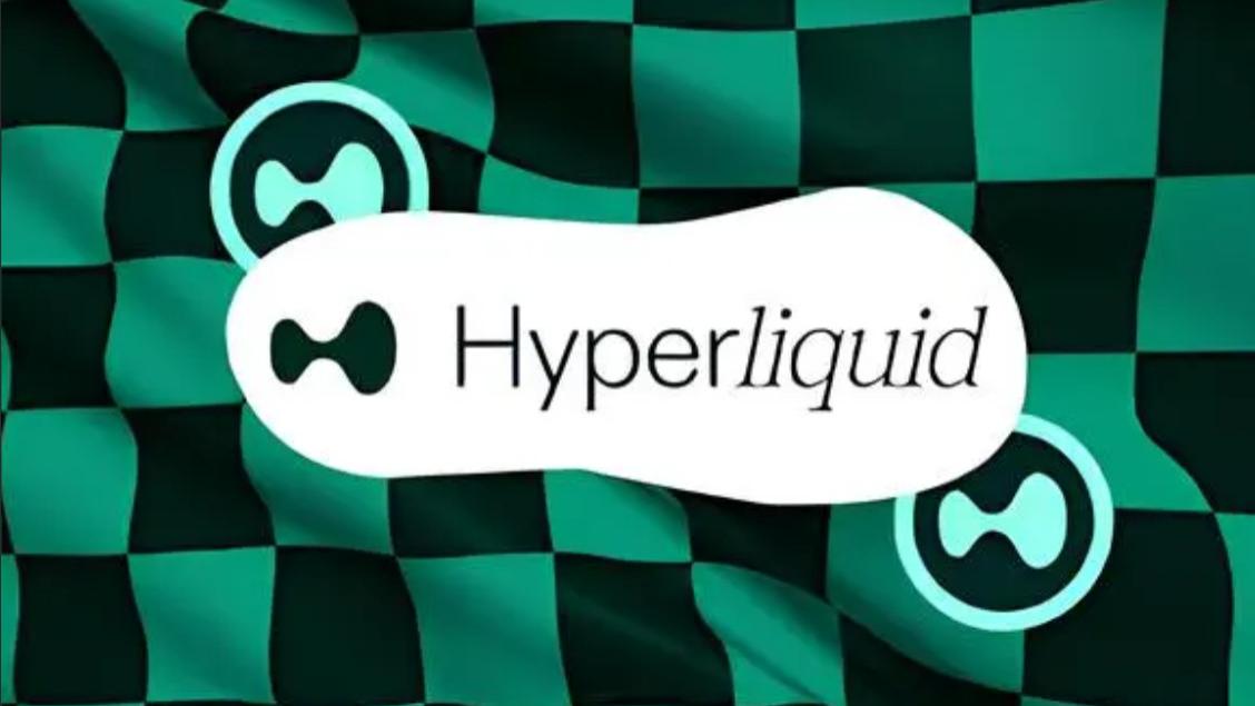 彭博社特稿：币安劲敌，一文读懂 Hyperliquid 如何成功抢占市场份额