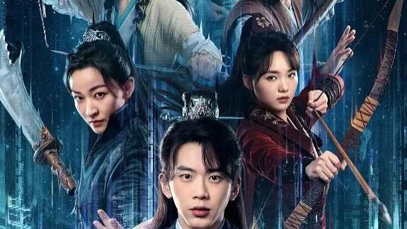 蜃景之下，孰人孰鬼：《海市蜃楼》如何用一座幻城照尽人间执念