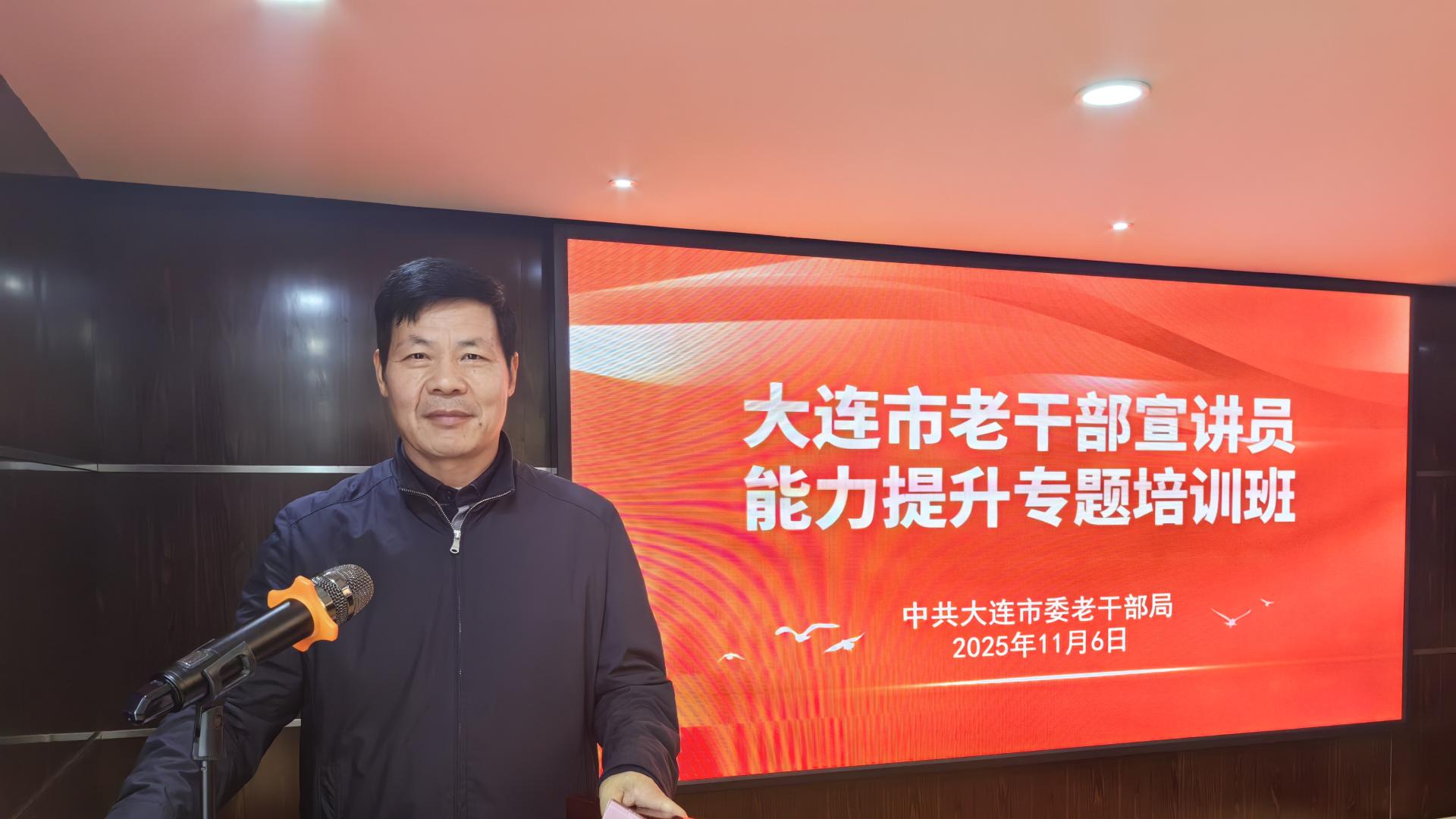 山海寻梦，不觉其远；前路迢迢，阔步而行 ——回眸2025年，展望2026年